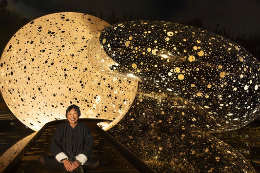 'Ouroboros' the largest investment in NGA history on a single work